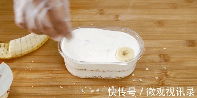 真正的有手就能做！免烤箱，0难度，吃一口幸福到昏厥！