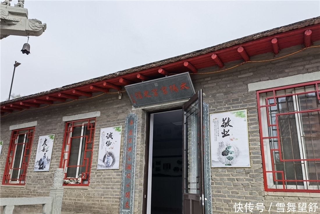 坐落在遼寧鐵嶺的太陽宮 一座全石結構的道觀 中國熱點