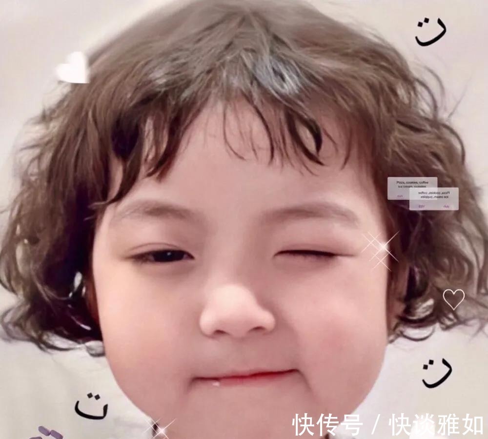可爱|可爱到爆的小朋友头像:没有什么体重是我驾驭不了的