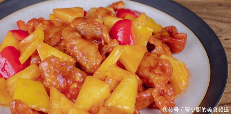 不尝尝实在可惜的家常菜香辣酸甜的口感,开胃又解腻,真下饭