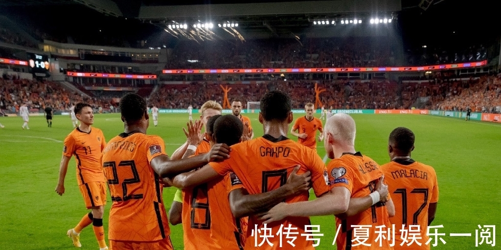 荷兰队|4-0到6-0!荷兰踢疯了,创3大纪录,范加尔迎关键战,CCTV5直播