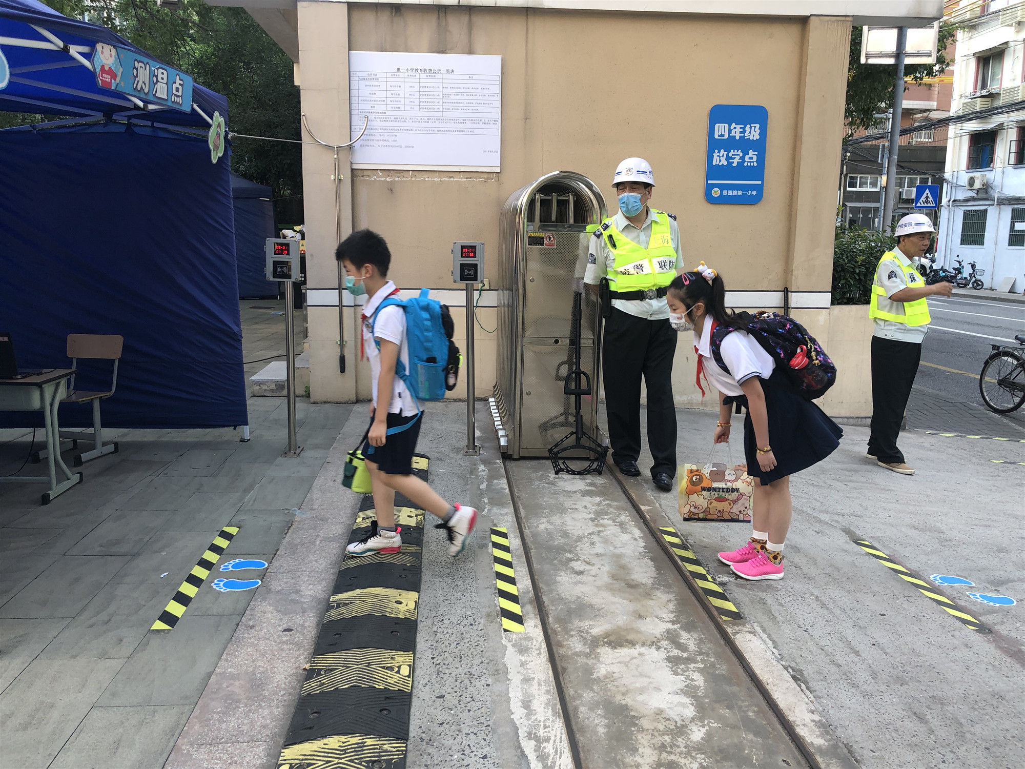 中国福利会托儿所|高温下中小学开学首日：“双减”来了，加油！迎接一个崭新的开始！