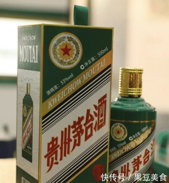 输入图片描述|茅台2022年推出的虎年生肖酒,为什么还未上市就被这么多人喷?