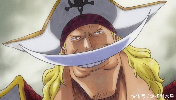战国|海贼王白胡子全盛时期并不能碾压大将,战国和泽法与之对位!