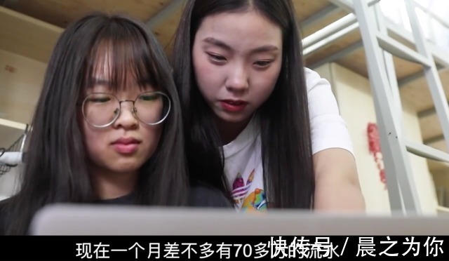 |00后靠“拍段子”收获600万粉丝,月入70万,评论区却骂声一片