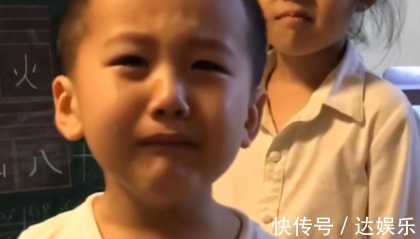 孩子|弟弟被姐姐打哭,一边告状一边护着姐姐,画面太暖感动众人
