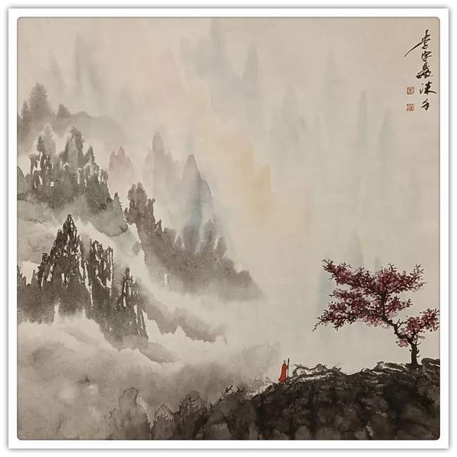 名家#李宇晨||墨韵华章 艺路同行--名家书画迎春展