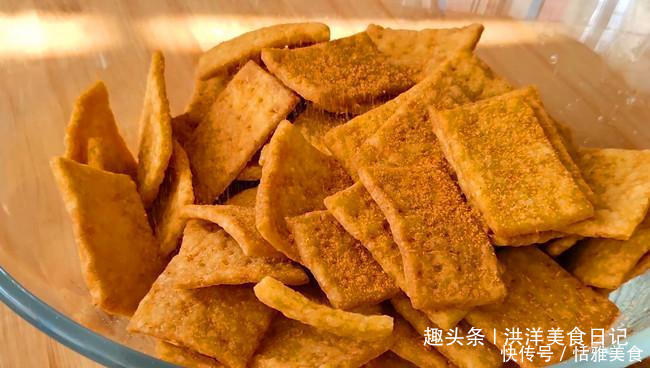 宅在家这么久,这个零食百吃不厌,咬一口嘎嘣脆,做法还简单