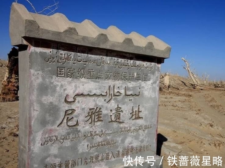 织锦!五星出东方利中国!这句话是巧合还是预言?后面13个字才是重点