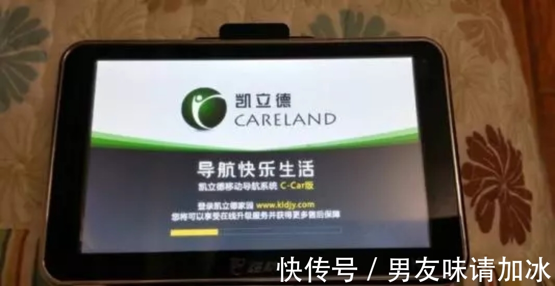 退市|曾抢占导航地图市场71%份额，2014年融资3.07亿，却被马云一招逼退市