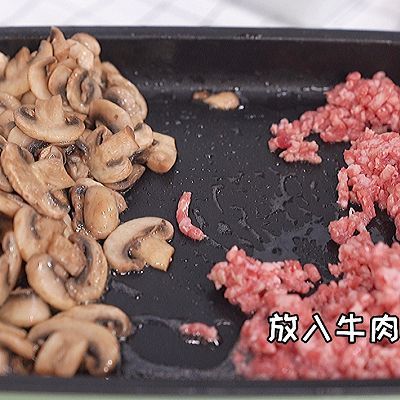 时蔬|口蘑牛肉时蔬鸡蛋饼