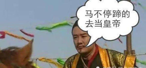 汉昭帝|刘贺为何只做了27的皇帝就被废为海昏侯了?其封号有何含义?