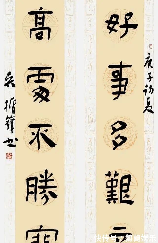 大家$看了吴振锋的书法,网友:这才是正儿八经研究书法的大家!