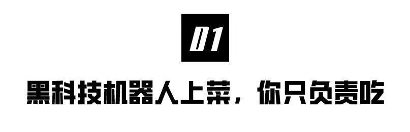 火锅|人均居然30+!红桥这家肥肠鸡火锅,吃出“黑科技”!吃到扶墙出~