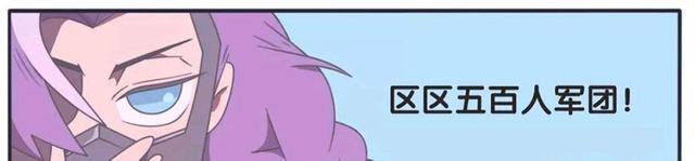 花木兰|王者荣耀假日：兰陵王大战五百名守卫军，花木兰都看呆了