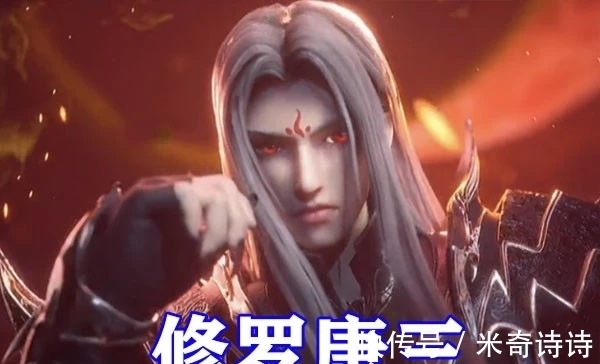 罗刹神|斗罗大陆:四大真神造型提前登场,“人面蛛身”比比东最可怕!