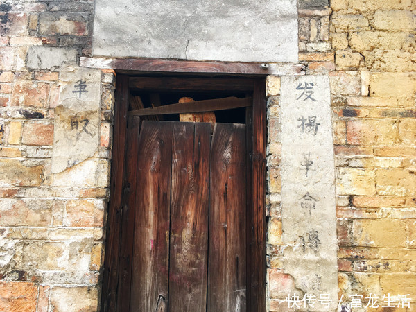 一代权臣,严嵩老宅,只剩半截残墙
