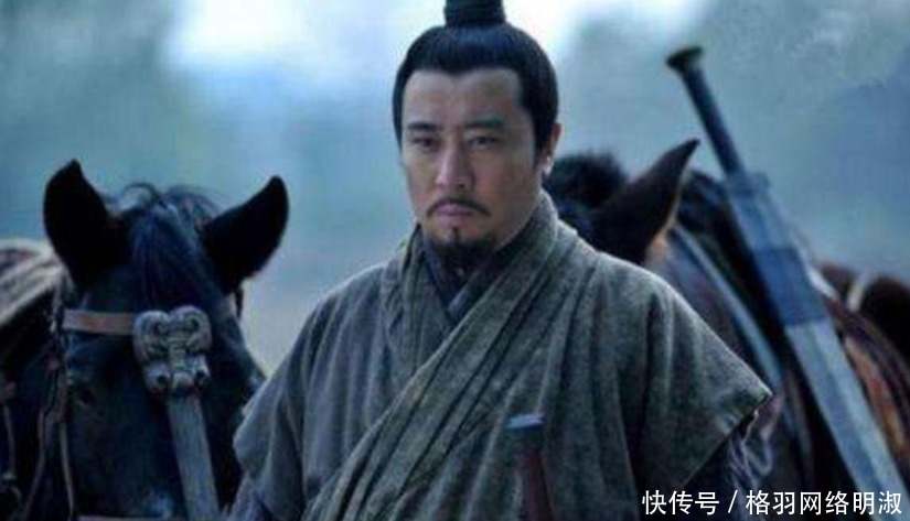关羽|曹操安插在刘备身边的卧底，坑了赵云，害了关羽张飞，骗了诸葛亮