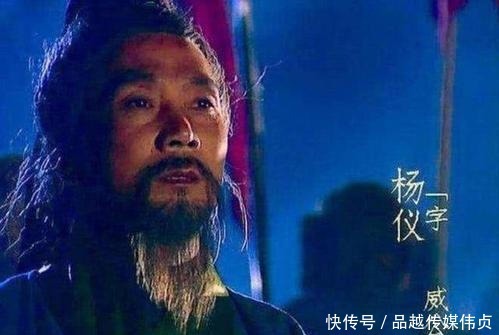 杀手|魏延冤死的五大帮凶：为何姜维充当看客，王平马岱痛下杀手？