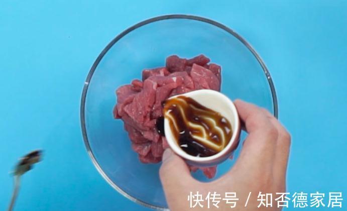 炒牛肉时，牢记腌制方法，炒好不怕嚼不动，每一口都嫩滑味香
