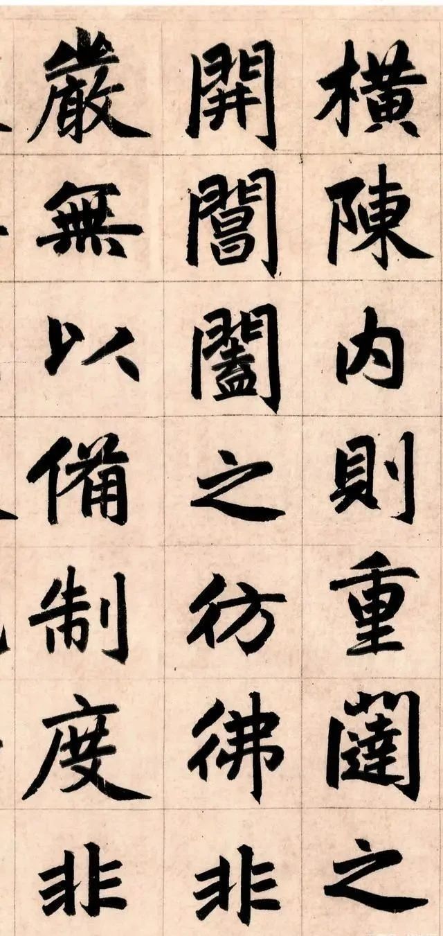 赵孟!赵子昂49岁写的一幅楷书,这字功力不凡,真迹如今藏于日本