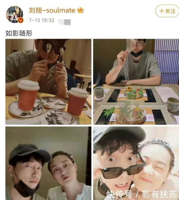 跨栏|从奥运冠军,到饱受质疑的“懦夫刘跑跑”,退役6年刘翔怎么样了