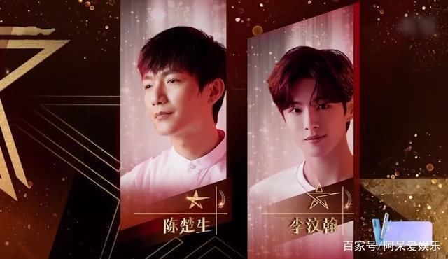 《我就是演员》李汶翰没有获得S卡 是导师对观众的尊重