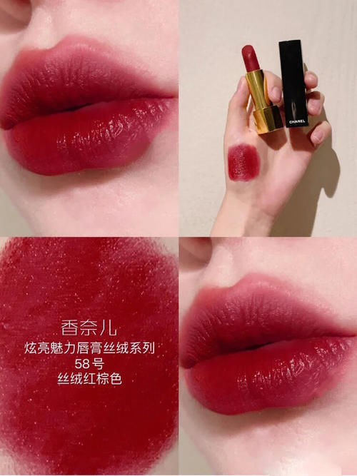 ysl|你的第一支大牌口红是哪个?5支经典色号,看看有没有你的心头爱