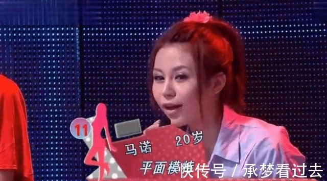 “拜金女”马诺：从成名到声名狼藉，她的故事，比你想象的要曲折