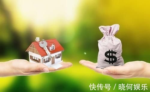 专家|未来10年,购买多大面积的房子最合适?来看看专家怎么说