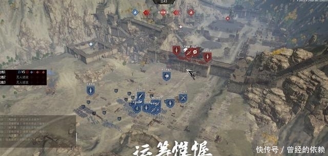 土豪|游戏里收土豪钱就可耻？只因拿土豪万元工资，玩家被喷“舔狗”