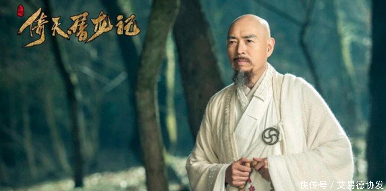 圣火令武功|倚天中最牛的顶级神功,学成半部能开宗立派,学成全部可天下无敌