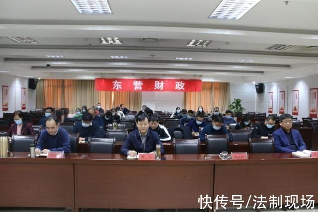 职工|市住房公积金管理中心举办房地产知识专题培训班