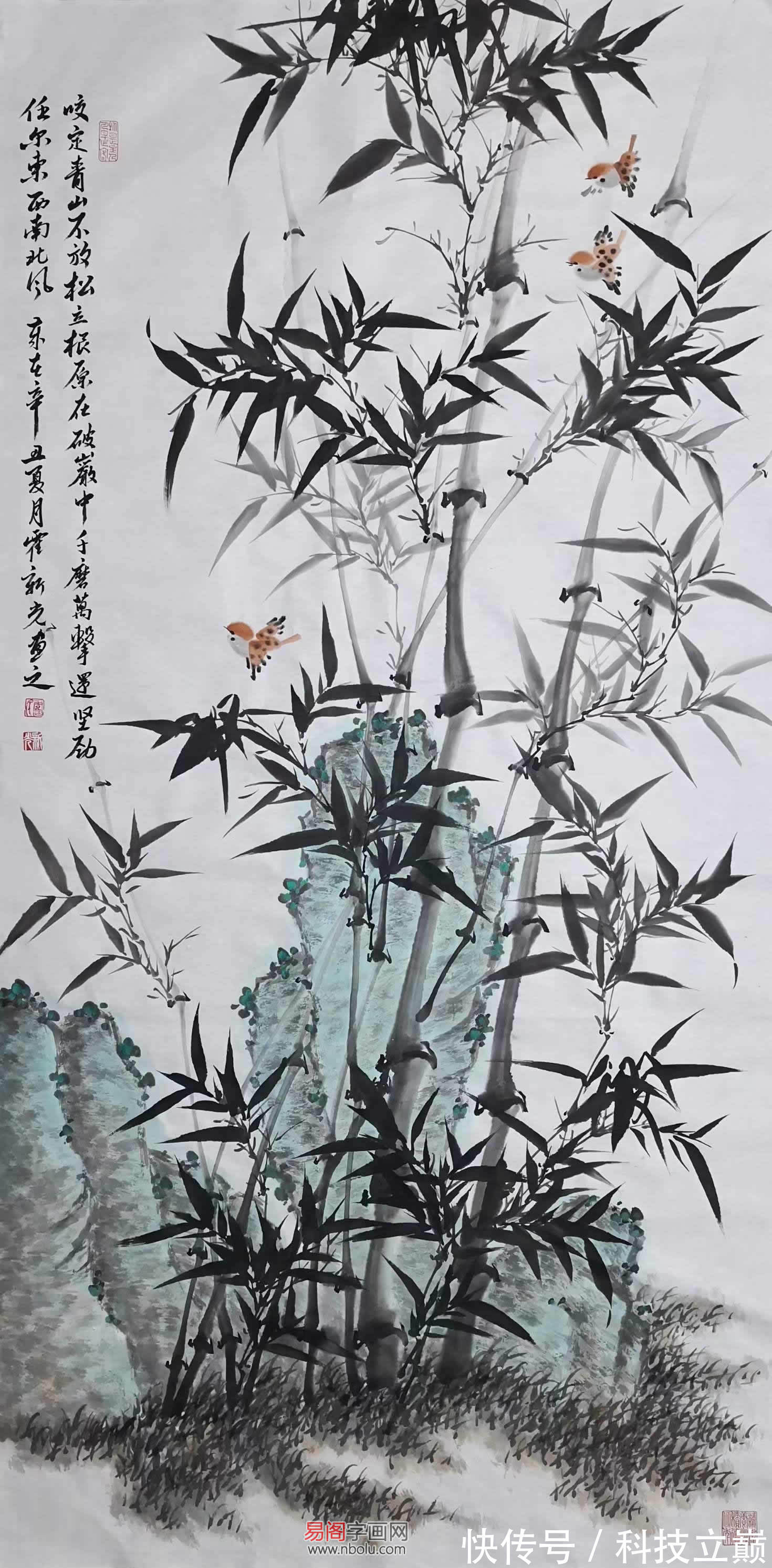 义煤集团&画家霍新光简介 霍新光字画欣赏