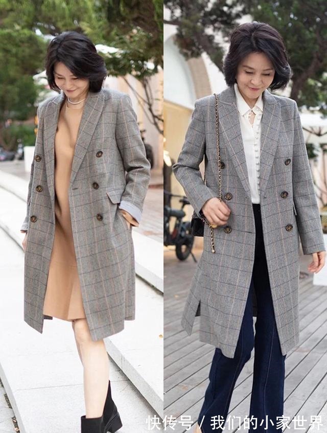 背心 懂穿搭的女人更美!秋天“小衫”这几件足够了,适合四五十岁女人!