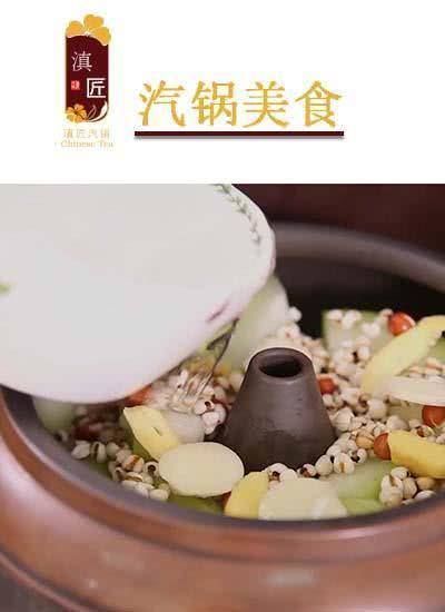 薏米|什么是体内“湿气”？营养师：经常吃这种食物，一周排出体内湿气