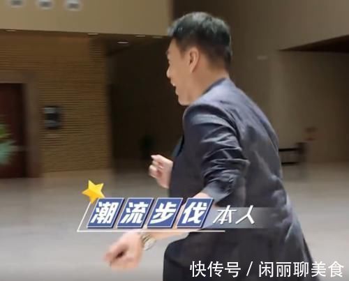 鄭愷|虞書欣現身《奔跑吧》看清出場方式,靠“親戚”關系就是不一樣