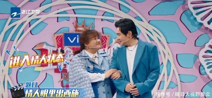 收视率第一,《王牌》收官战,成了贾玲和沈腾咖位深浅的试水池