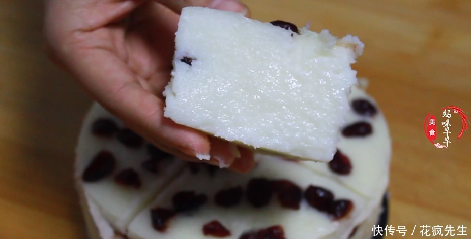  好吃|剩米饭别炒着吃了，教你一个新做法，香甜软糯，比蛋糕还好吃