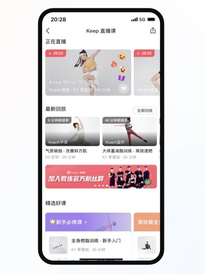 小雷|字节跳动28岁员工确认离世,互联网企业反内卷的正确姿势是什么?