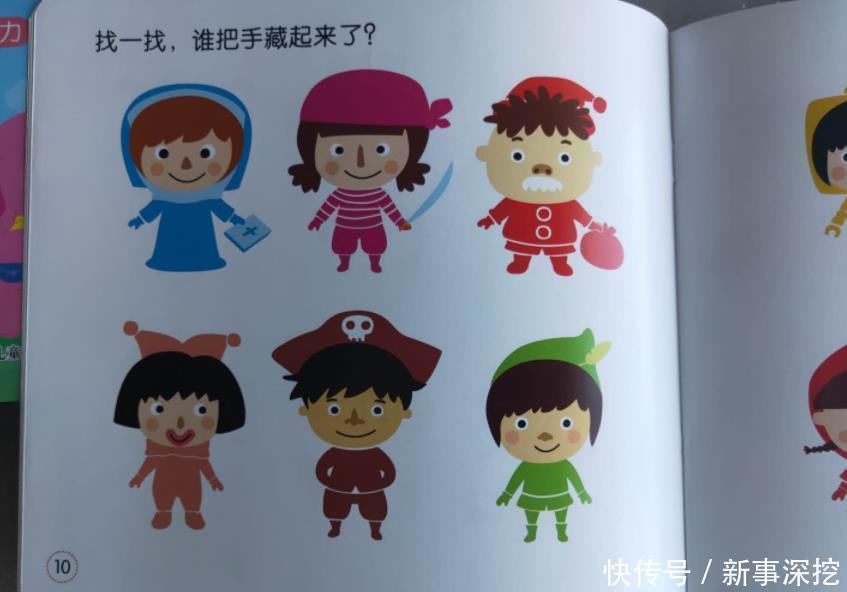 差距|耶鲁大学研究发现:“看电视”和“不看电视”的孩子,差距巨大