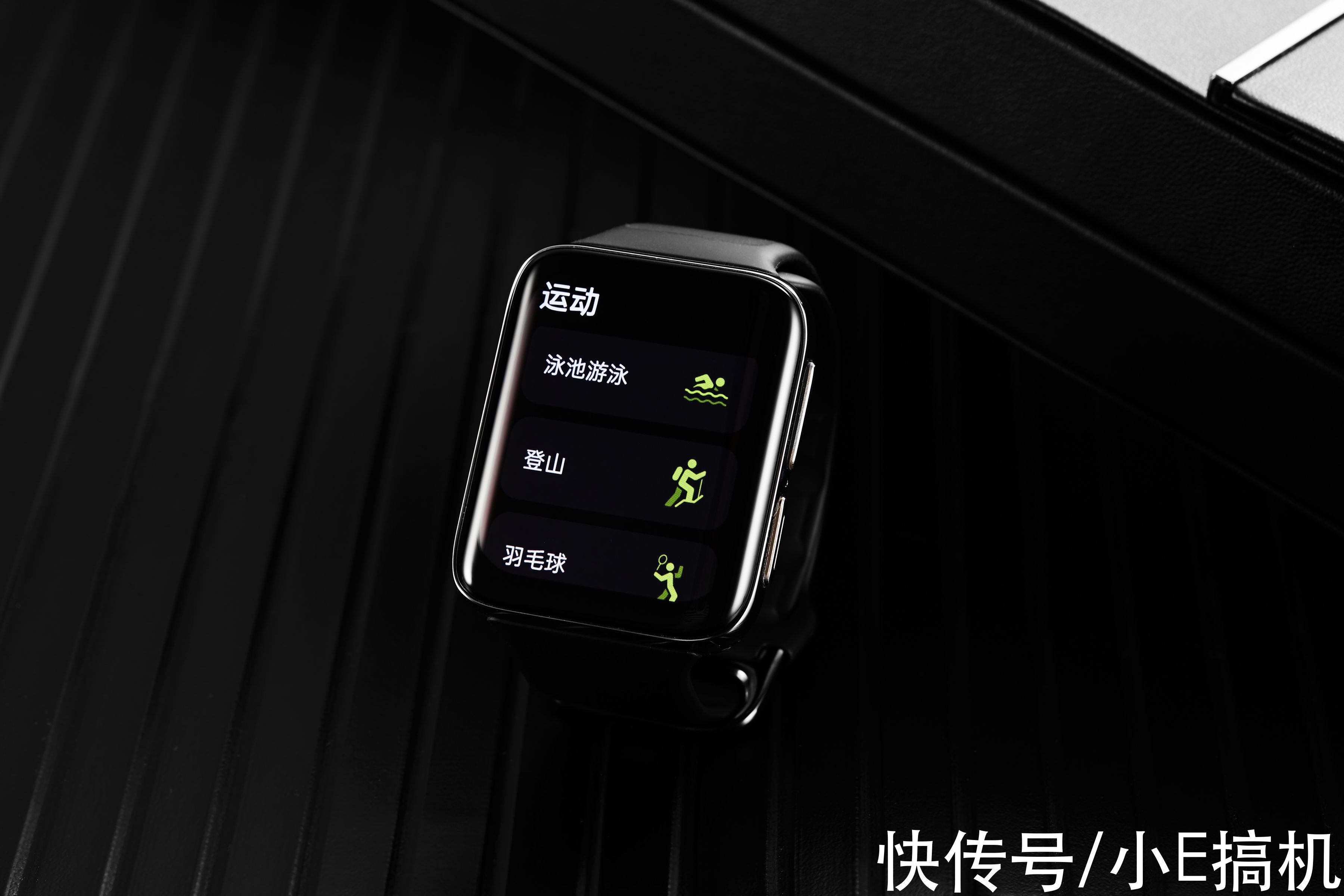 w颜值不输Apple Watch，OPPO Watch 2 ECG版首发图赏