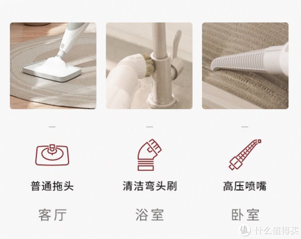 拖把|换季清洁好帮手~安本素高温蒸汽拖把深度测评~