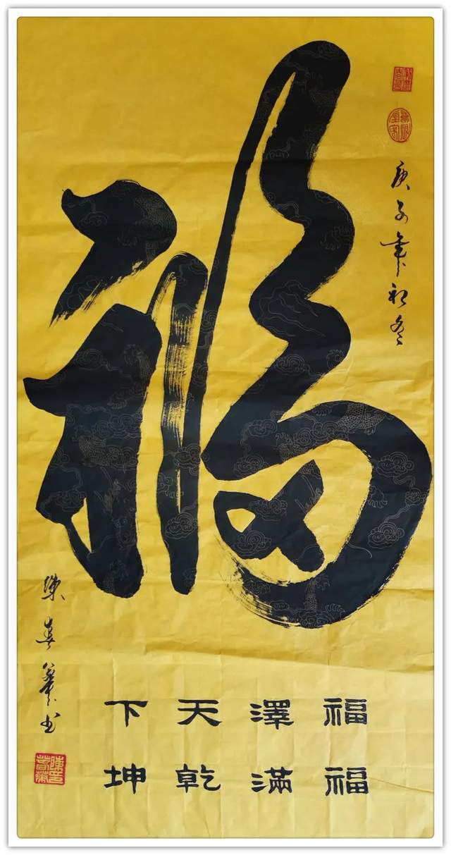 文化促进会#「名家特刊」著名书法家陈春华作品欣赏