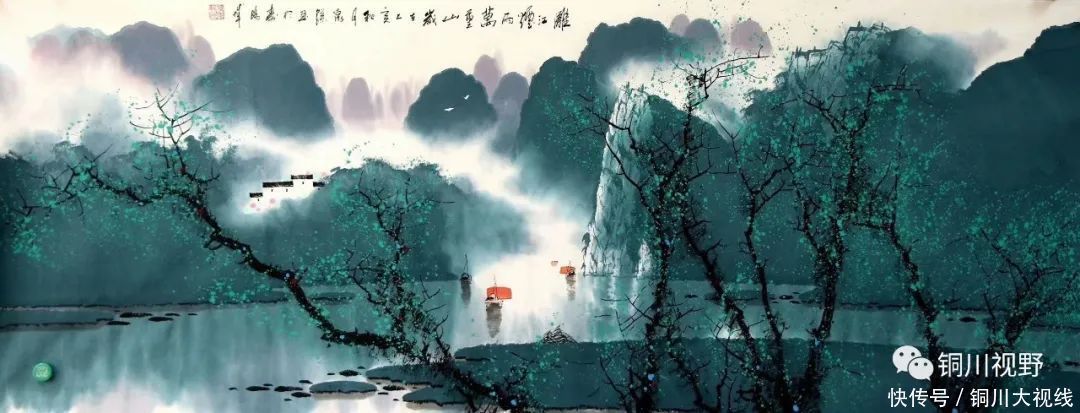 耳目一新|当代名家书画欣赏,让人耳目一新