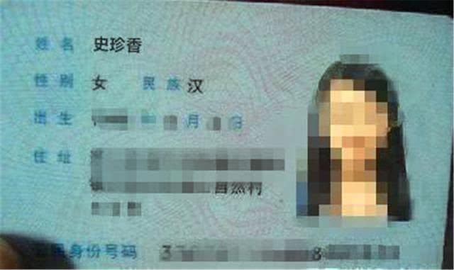 老师|爸爸姓“朱”,费尽心思给娃起的名字,上学后老师建议给孩子改名