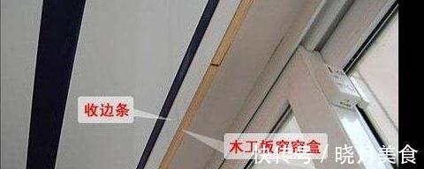 装修|新房入住鬼哭狼嚎一宿！被这15个装修错误气得上吊！个个似索命鬼