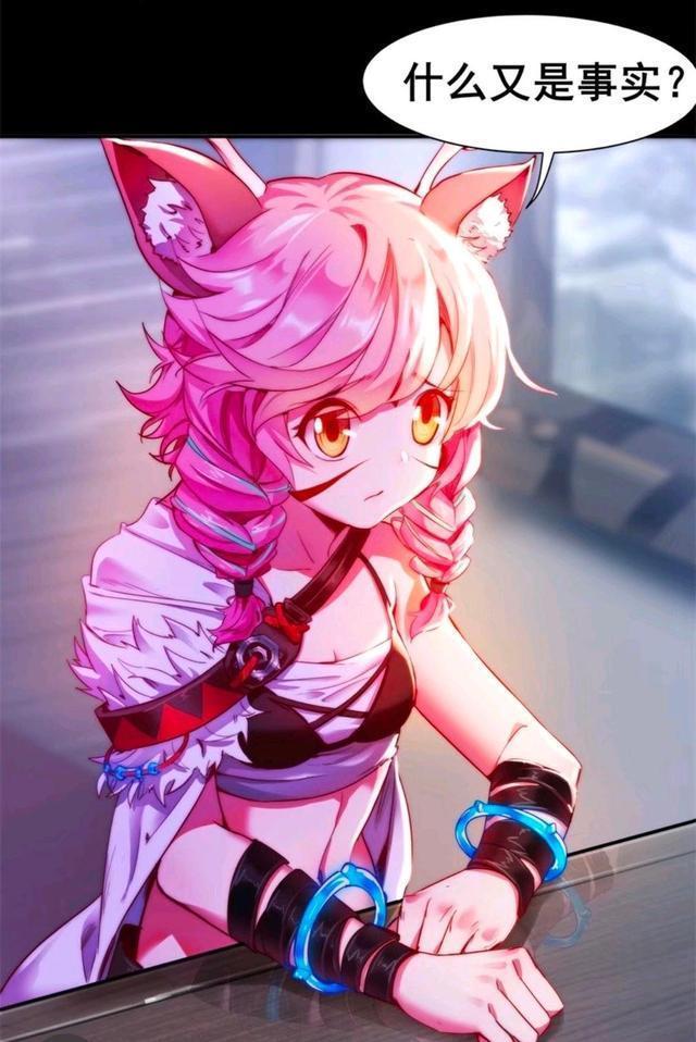 漫画|王者荣耀漫画:云中君都把瑶瑶弄哭了;居然还要把瑶瑶关起来!