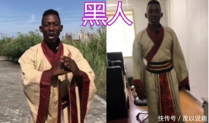 黑人|当外国人迷上中国人的汉服,白人像精灵,黑人:我们不一样!