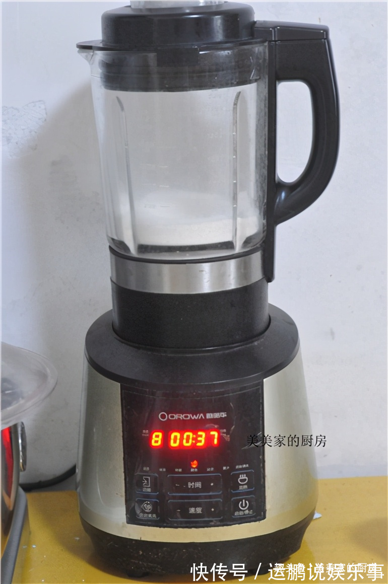 一日三餐|夏天湿气重，补药一堆，不如吃此物一块，清爽粉糯，凉吃更带劲！